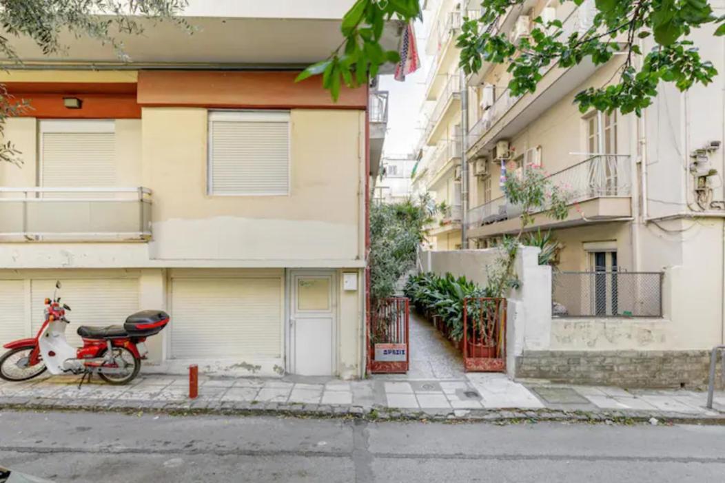 Lovely Small Θεσσαλονίκη Εξωτερικό φωτογραφία
